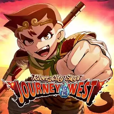 热血西游记 天竺奇谭 港版中文v1.0.3升补整合版