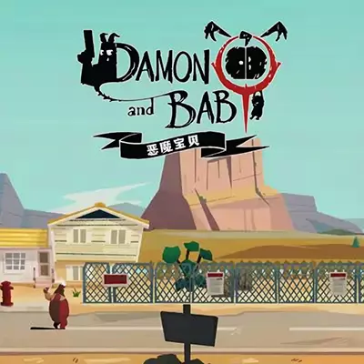 恶魔宝贝 DAMON and BABY 美区中文v2.0.0整合版+1.0.6金手指