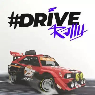 驾驶拉力赛 #DRIVE Rally 官方中文v1.0.0整合版