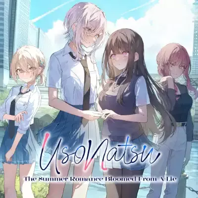 始于谎言的夏日恋情 官方中文v1.0.0整合版