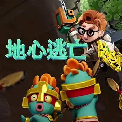 [Switch ]地心逃亡 Pit Panic 官方中文v1.0.23209 升补整合版