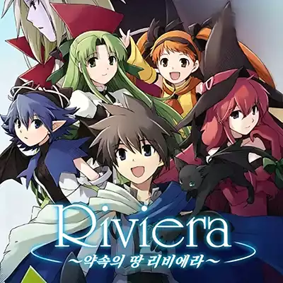 约定之地 里费艾拉 Riviera: The Promised Land 官方中文v1.0.0整合版