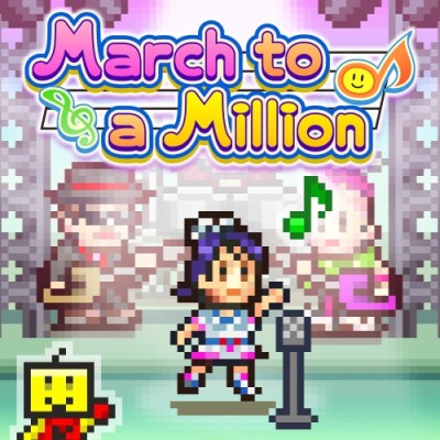 百万进行曲 March to a Million|中文本体+v1.21升补|整合版