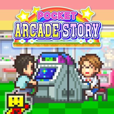 游戏厅物语|中文本体+v1.24升补|整合版