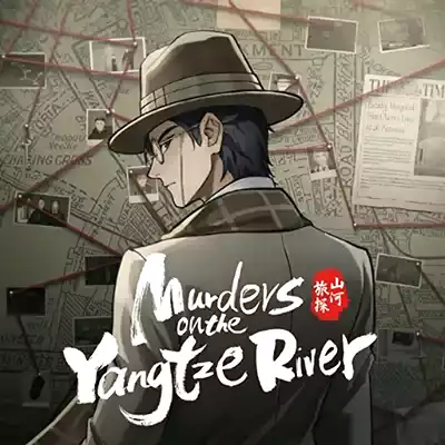 山河旅探 Murders on the Yangtze River 官方中文v1.1.0+1DLC