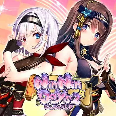 Days Collection 女忍者恋爱二部曲 官方中文v1.0.0整合版