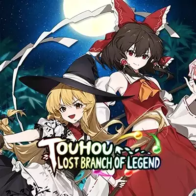 东方光耀夜 Touhou: Lost Branch of Legend 官方中文v1.0.1整合版