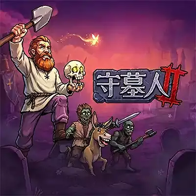 守墓人2 Graveyard Keeper 2 官方中文v1.0.2整合版