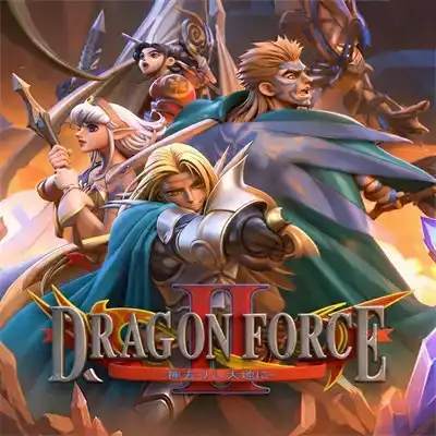 龙之力量2 Dragon Force II 汉化中文SS移植版