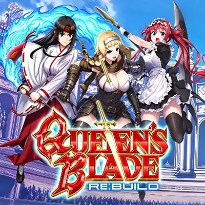 女王之刃 构造 Queens Blade ReBuild 官方中文v1.0.0