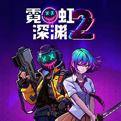 霓虹深渊2 Neon Abyss 2 官方中文+v1.0.1整合版+金手指