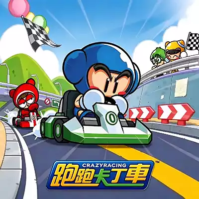 跑跑卡丁车 官方中文v1.0.0 移植直装版