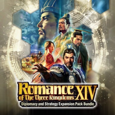 三国志14 威力加强版|中文+v1.0.10升补+45DLC|整合版