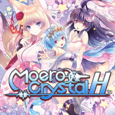 限界凸起 萌情水晶H|中文版|本体+v1.0.2升补|整合