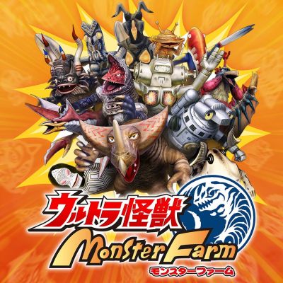 奥特曼怪兽农场|中文版+v1.0.1升补+4DLC|整合版