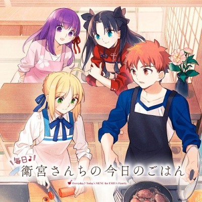 卫宫家今天的饭|中文版+v1.4.0升补+1DLC|整合版