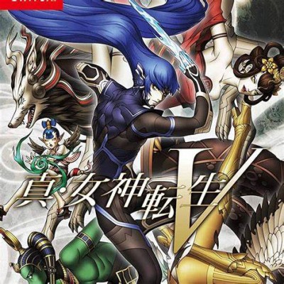 真女神转生5 官方中文 +1.0.2+8DLC整合版
