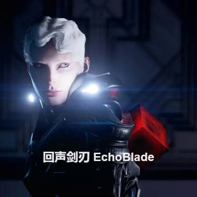 回声剑刃 EchoBlade|中文版|原版|
