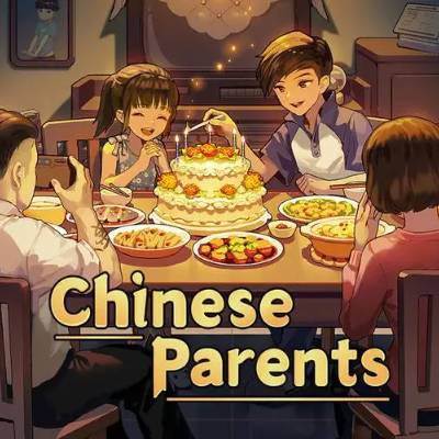 中国式家长|官方中文|本体+v1.0.5升补|整合