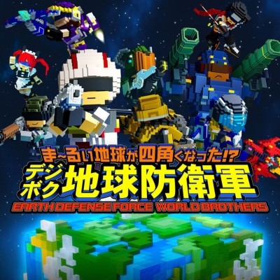 方块地球防卫军|中文版|+v1.0.1升补+24DLC|整合