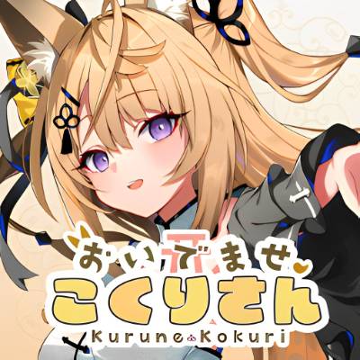 欢迎光临 狐莉小姐|中文版|+v1.0.2升补|整合