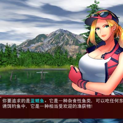 巴斯钓鱼 THE Bass Fishing 中文版+v1.1.2升补整合