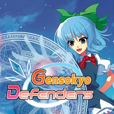 幻想乡守护者 官方中文+1.0.7升补+1DLC 整合